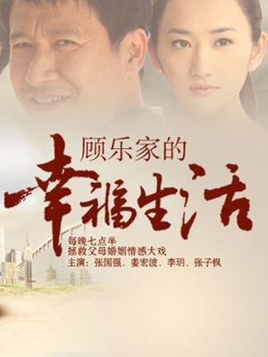 兔牙姐姐（后改名蛇信子)最新合集 [15V+160P/375M]